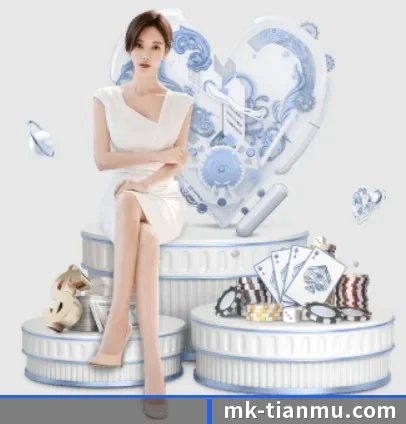 MK体育的方向 - 长期内容价值积累